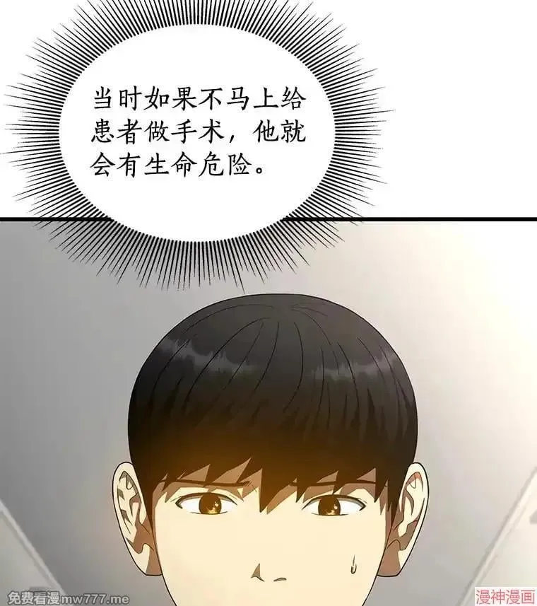 第162页