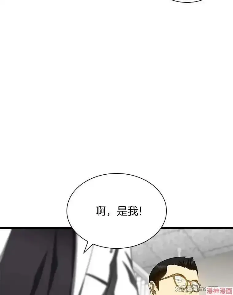 第375页