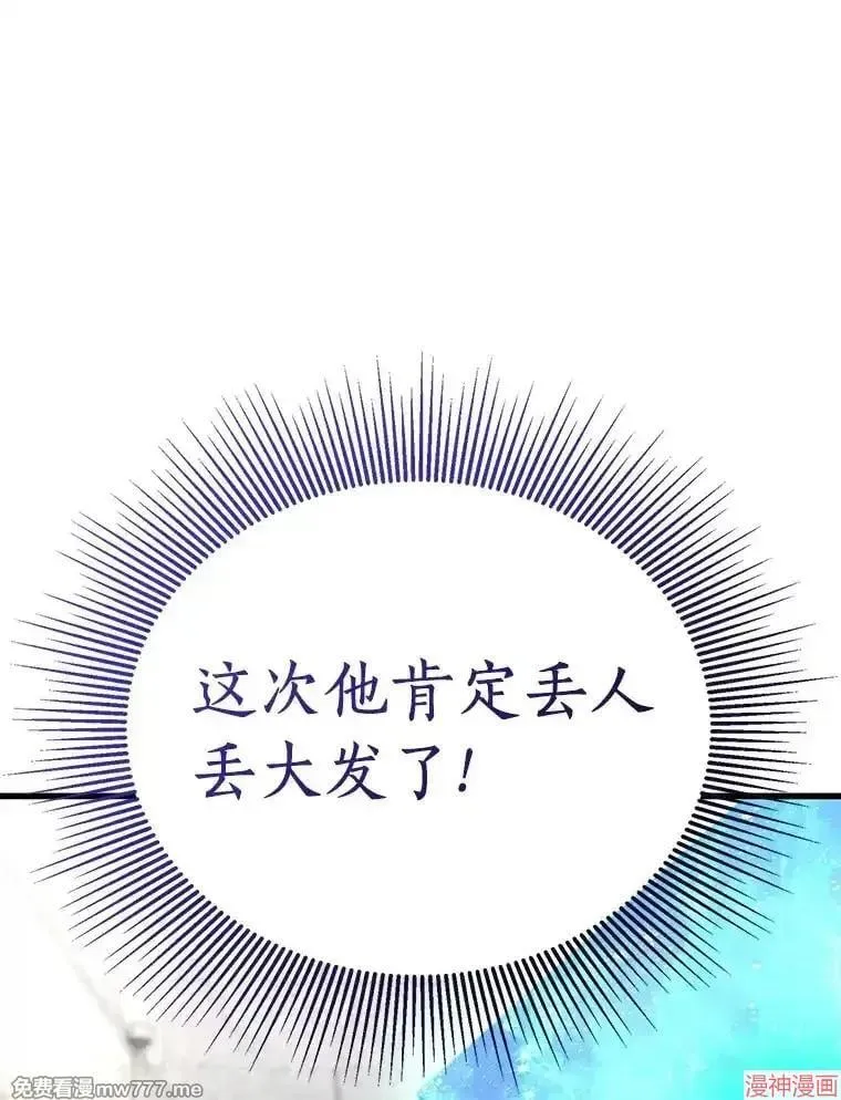 第387页