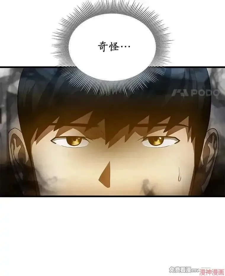 第279页