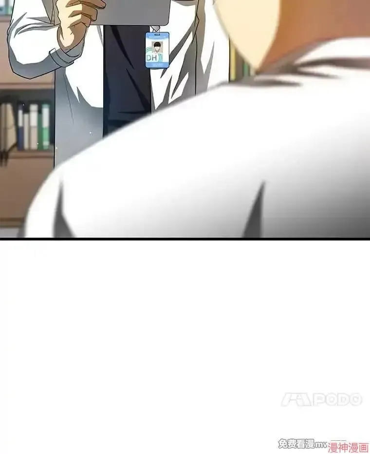 第246页