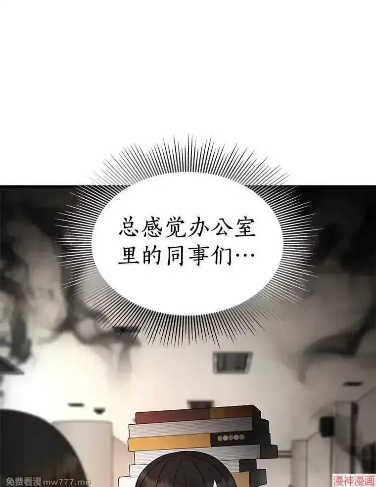 第282页