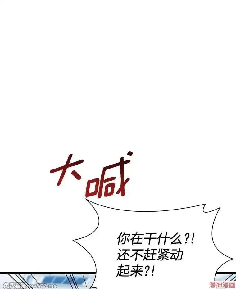第270页
