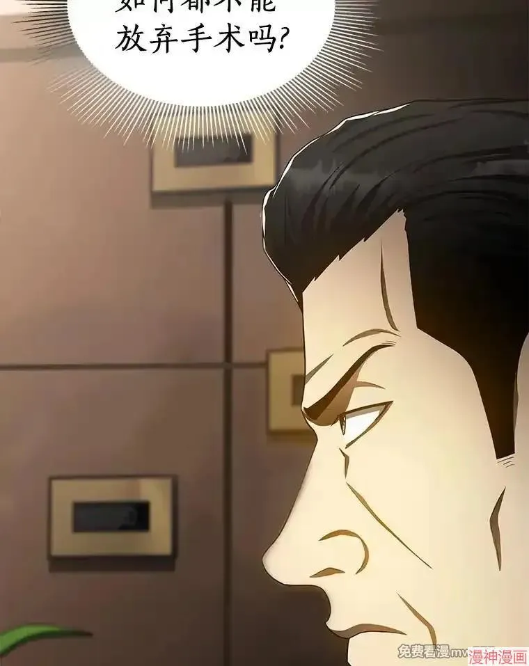 第210页