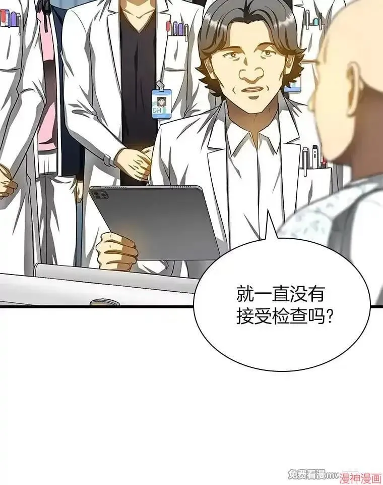 第357页