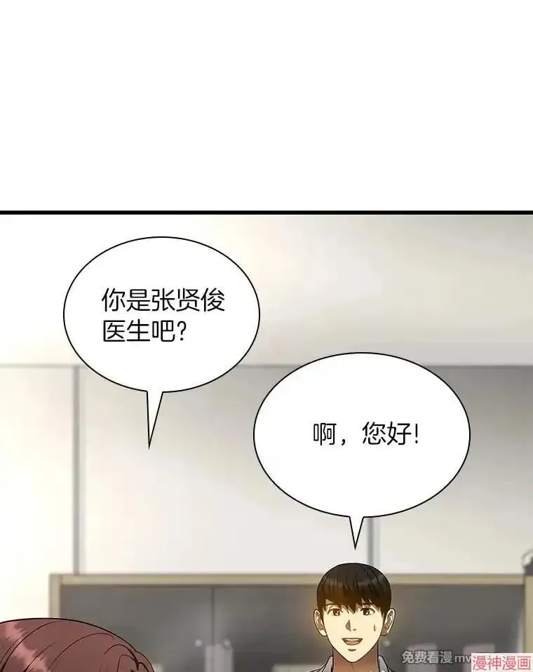第303页