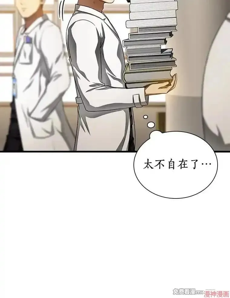 第291页