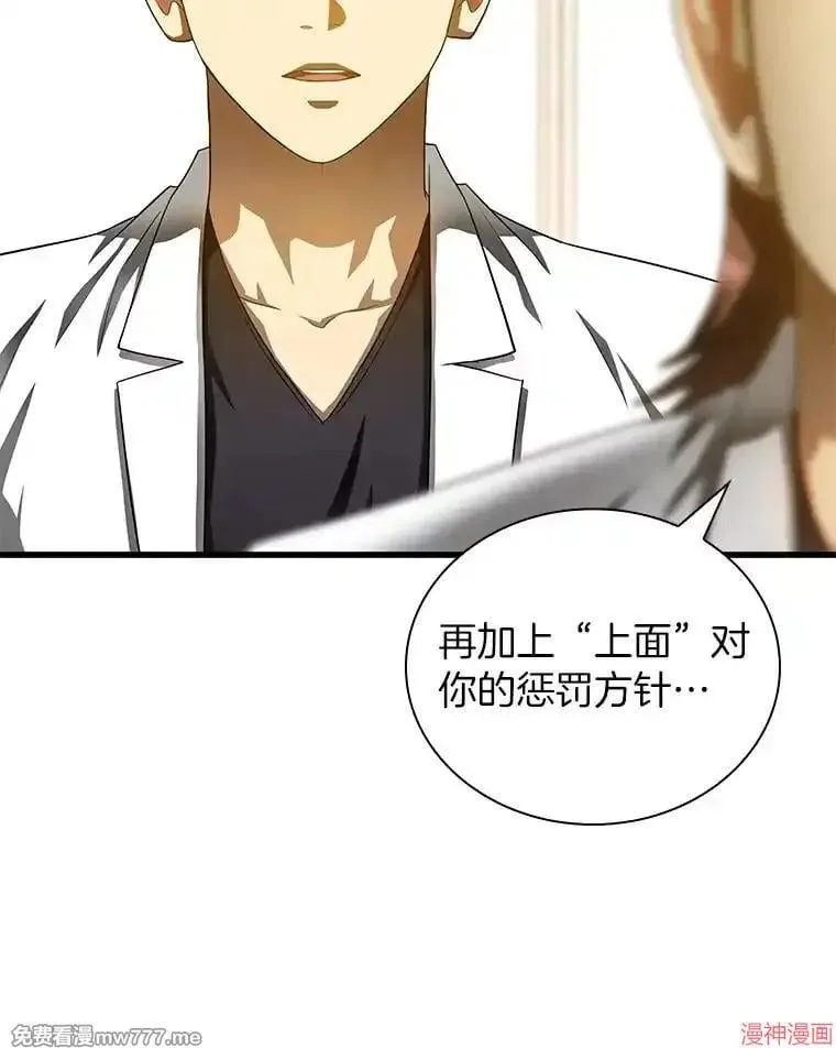 第333页