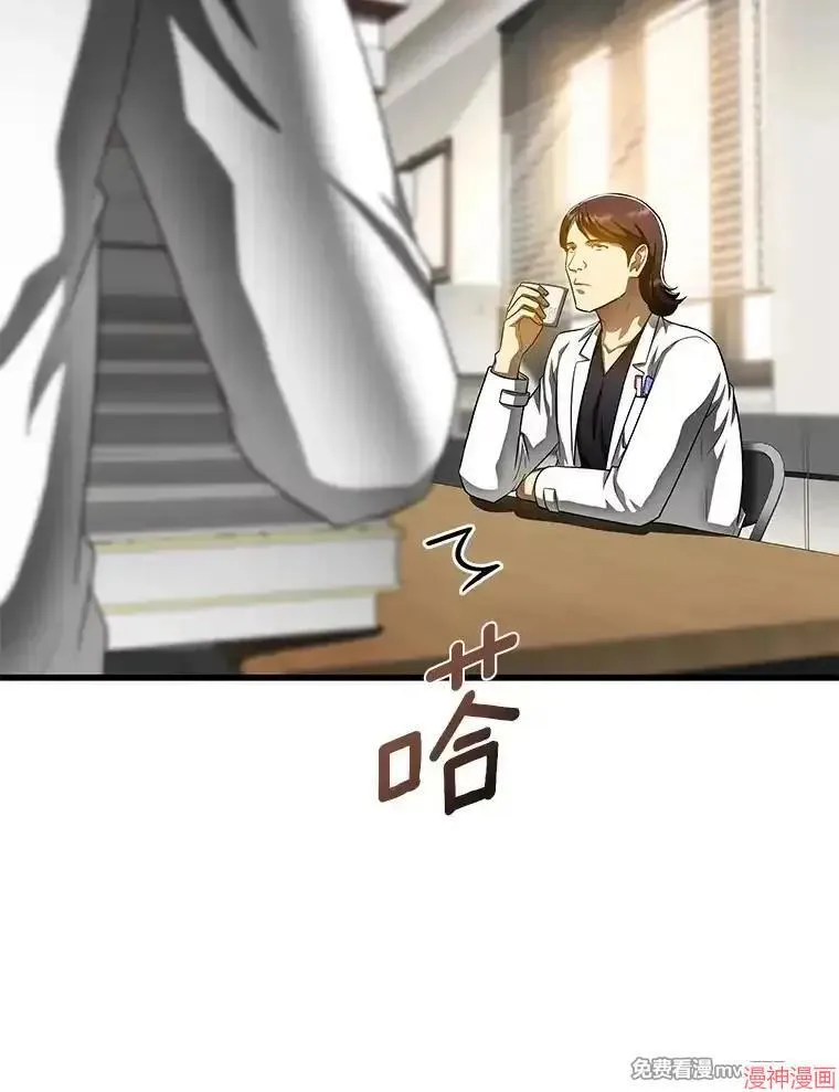 第300页