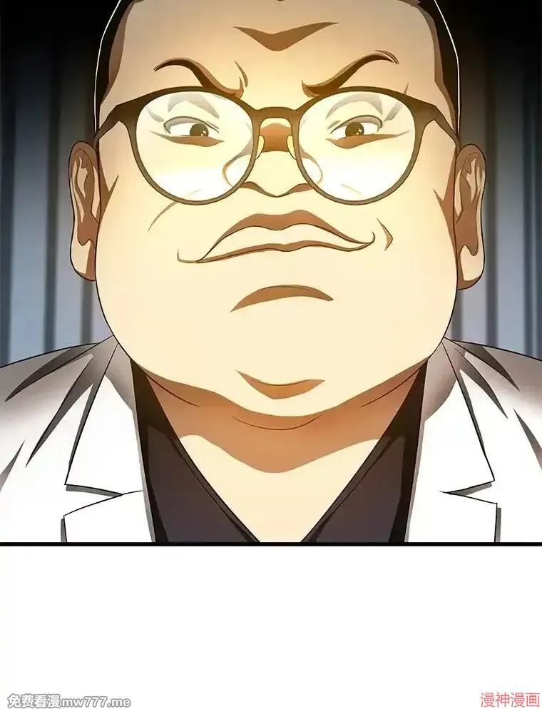 第384页