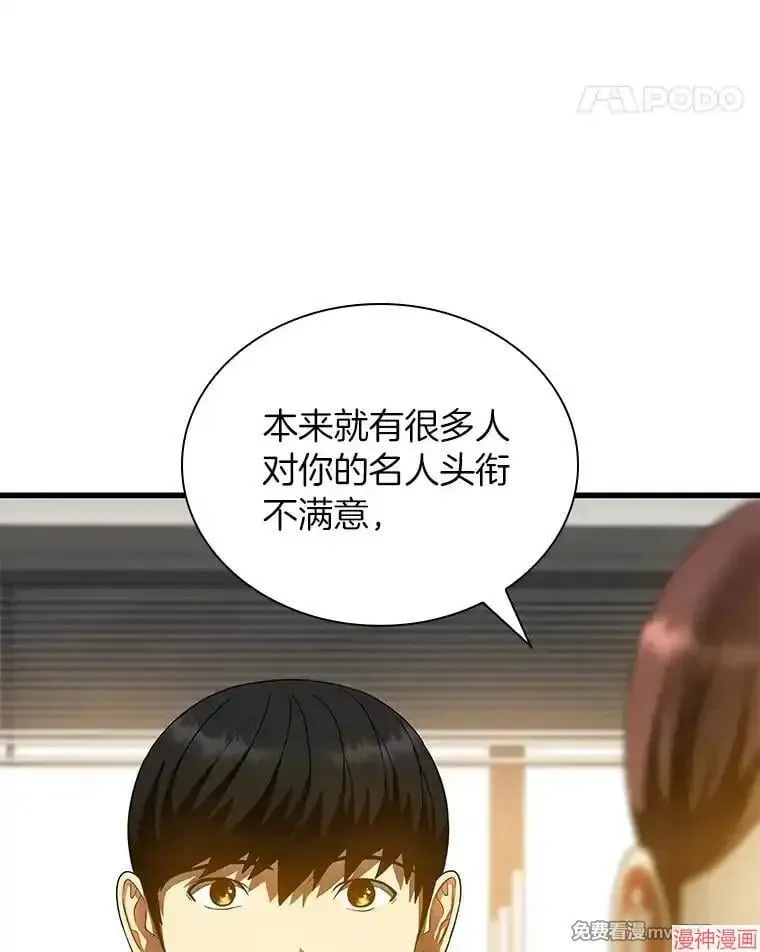 第330页