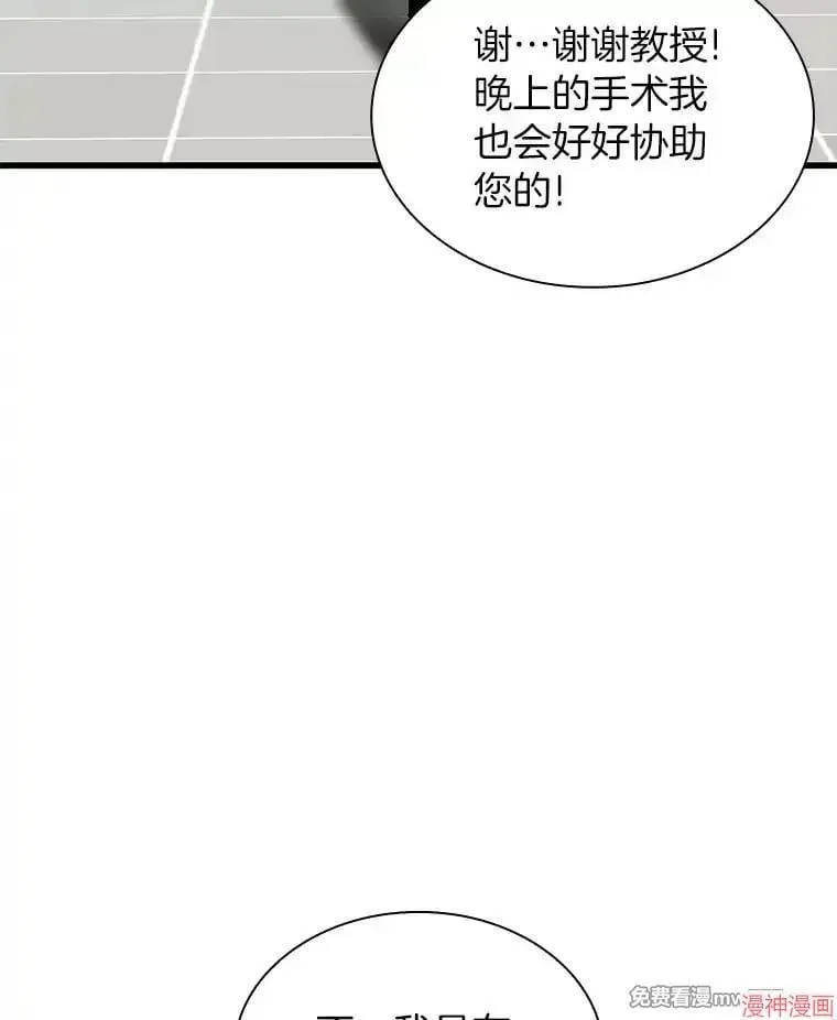 第351页