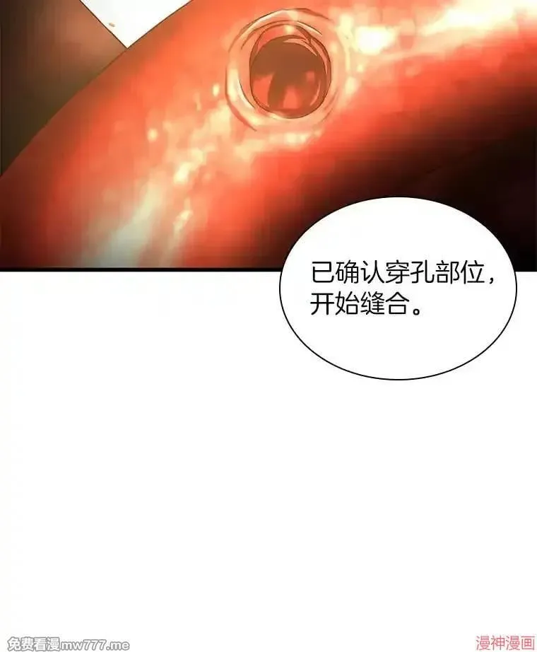 第192页