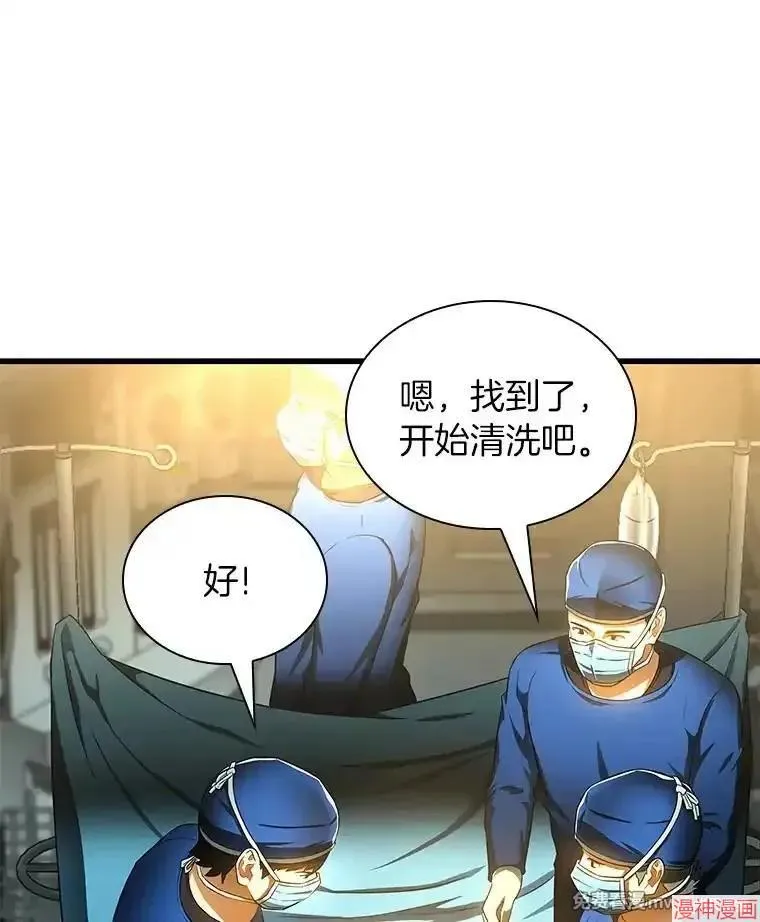 第183页