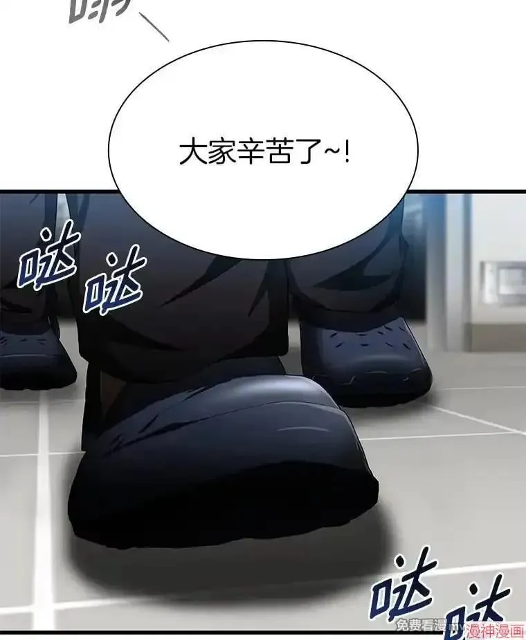 第342页