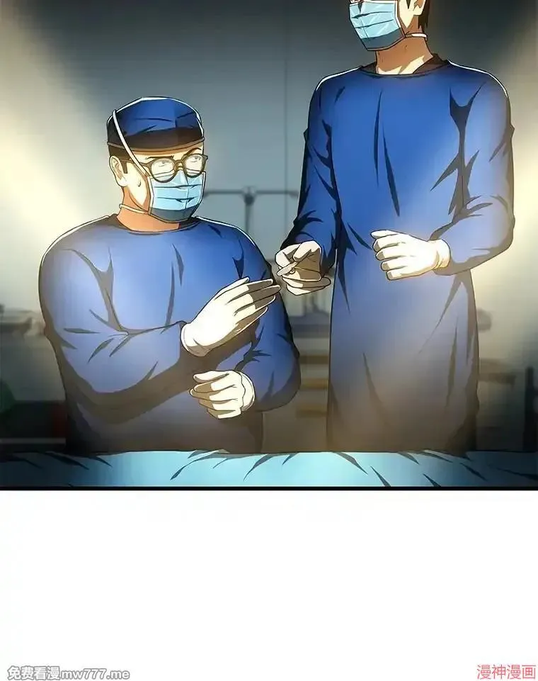 第312页