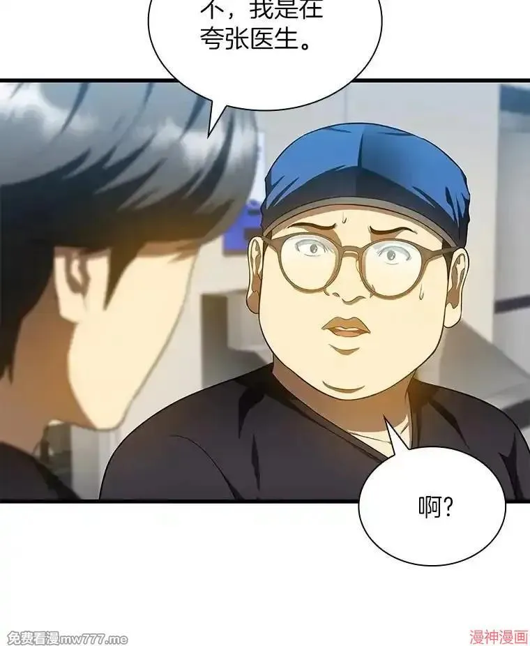 第354页