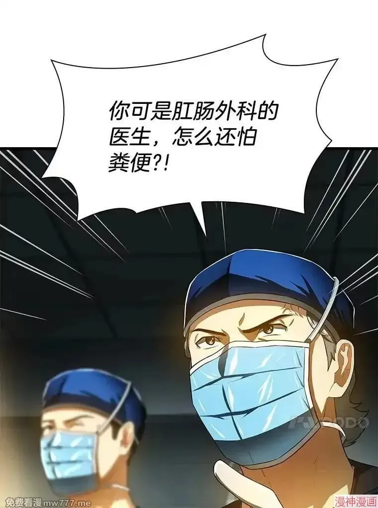 第216页