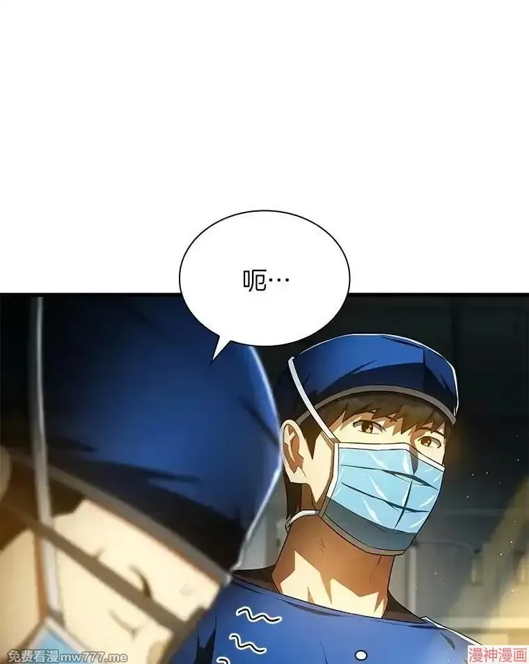 第288页
