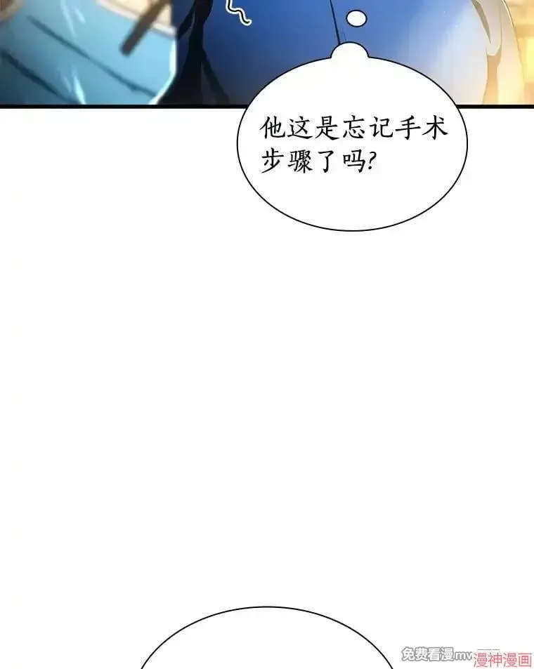 第291页