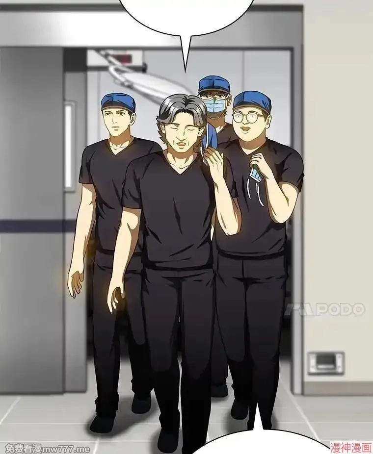 第348页