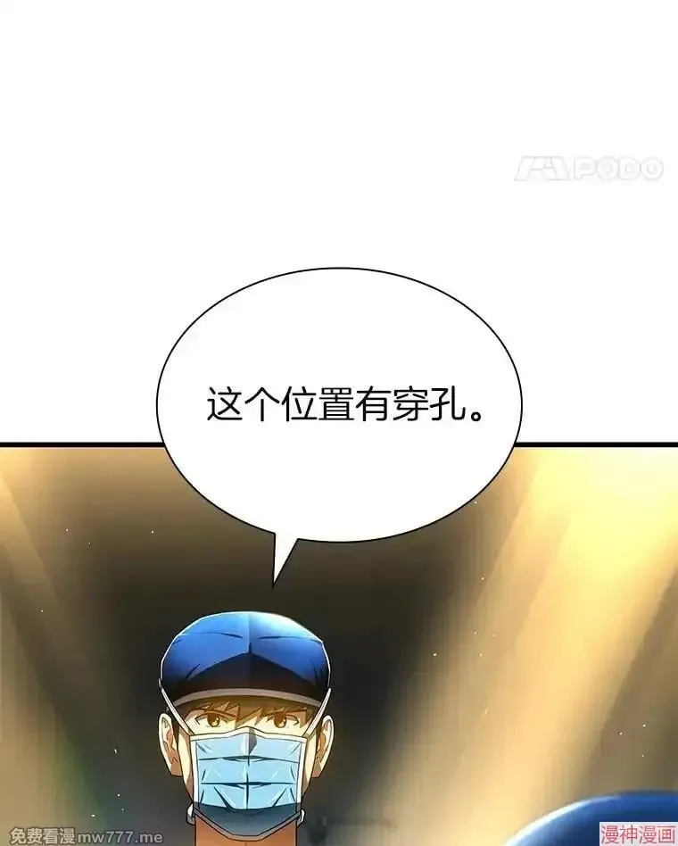 第237页
