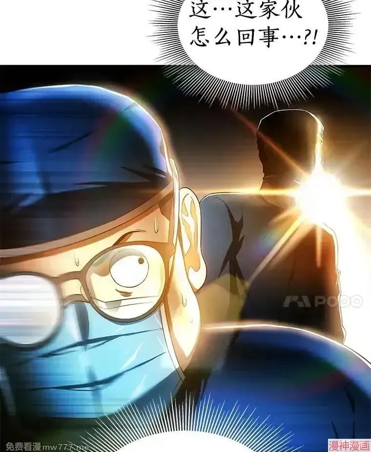第327页