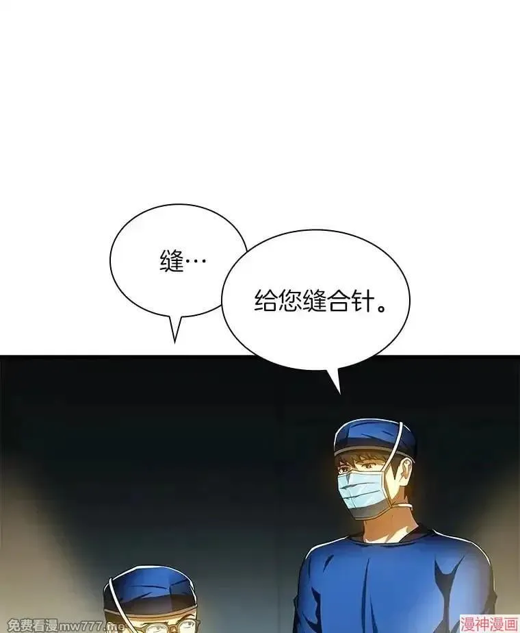 第315页