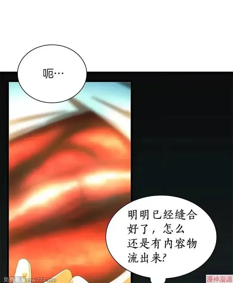 第195页