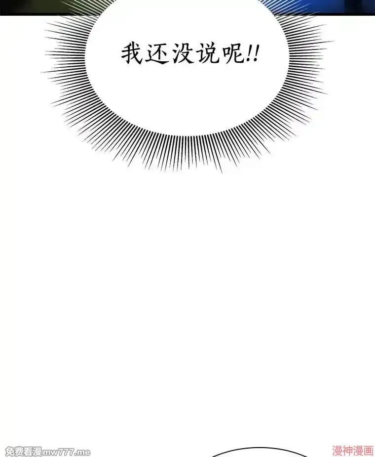 第330页