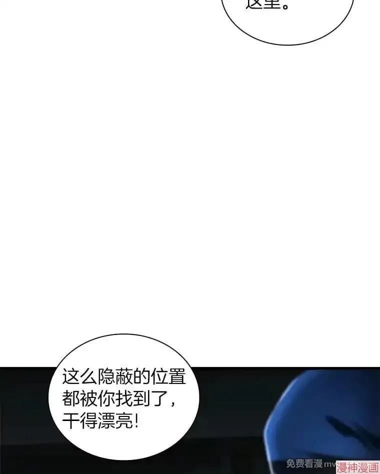 第249页