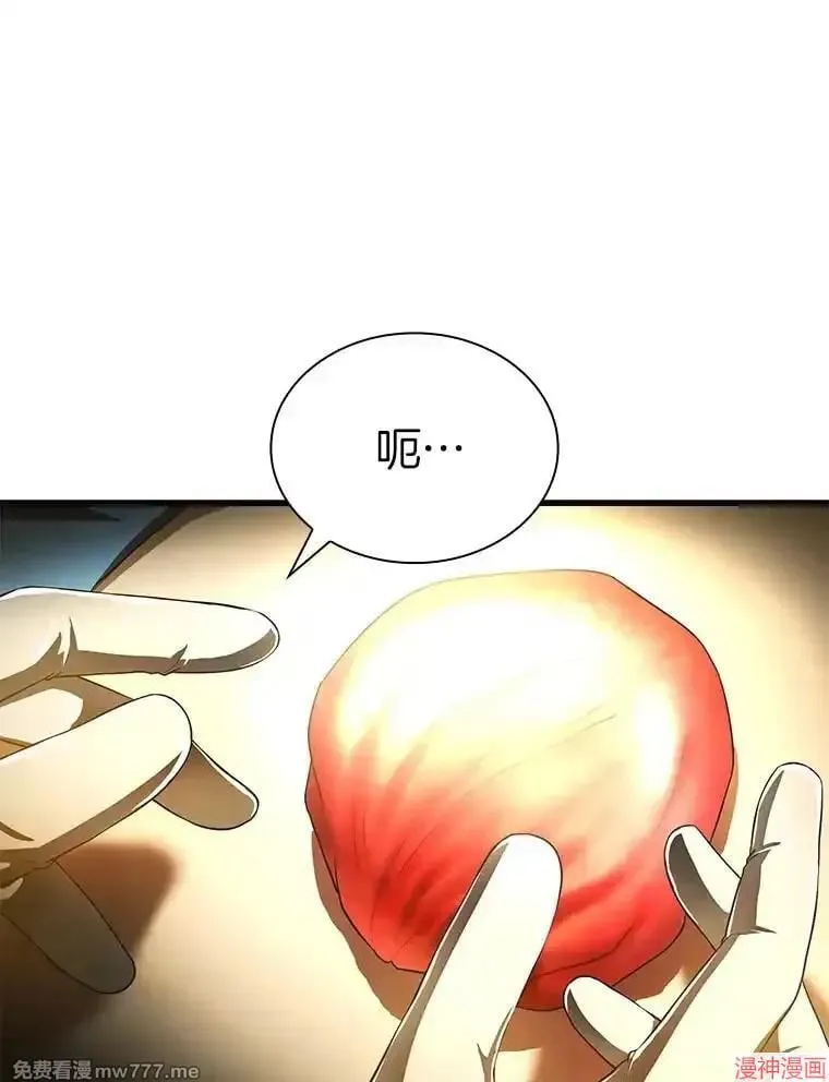 第279页