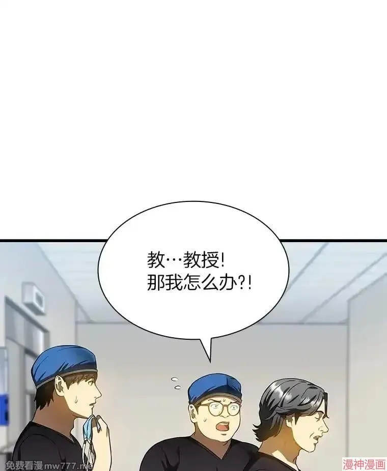 第363页