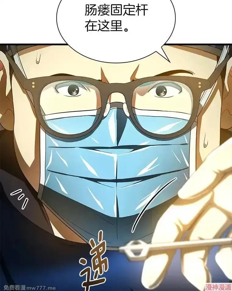 第294页