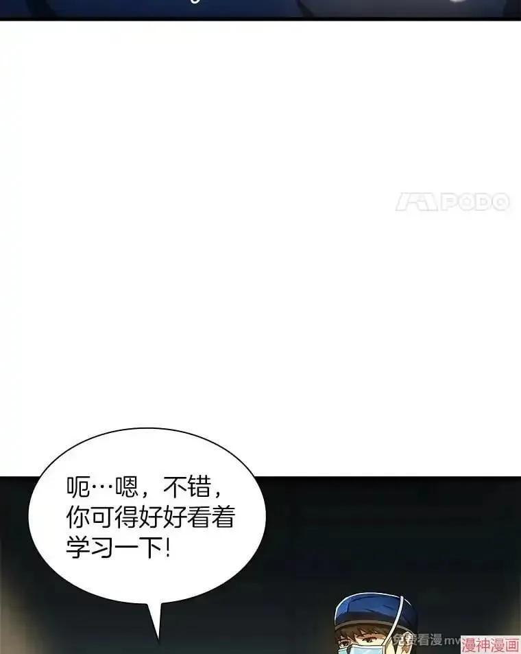 第297页