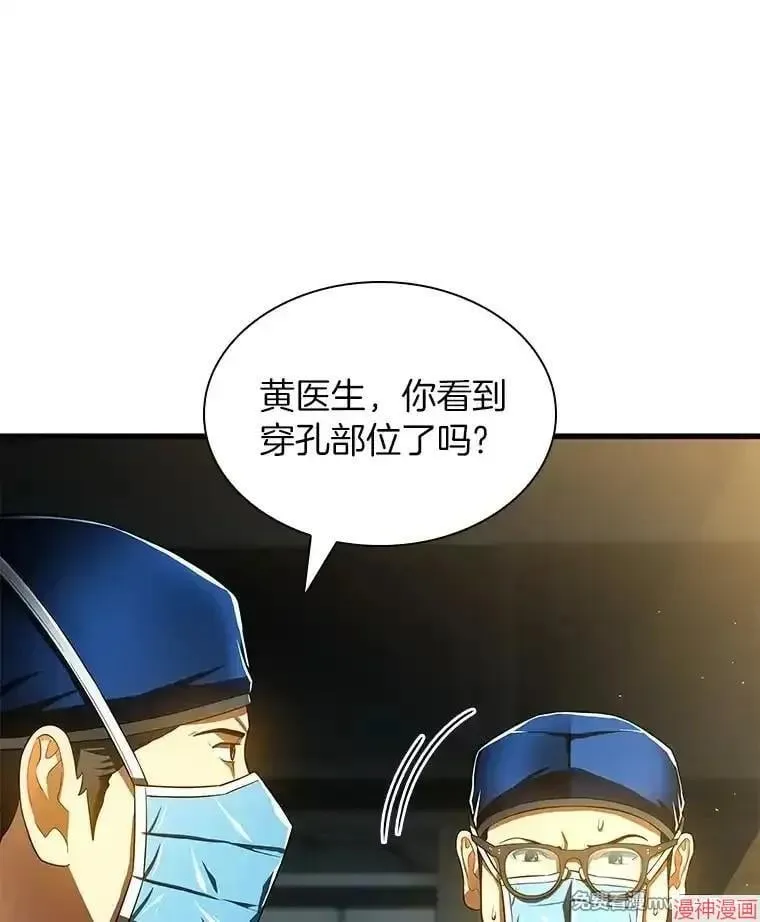 第204页