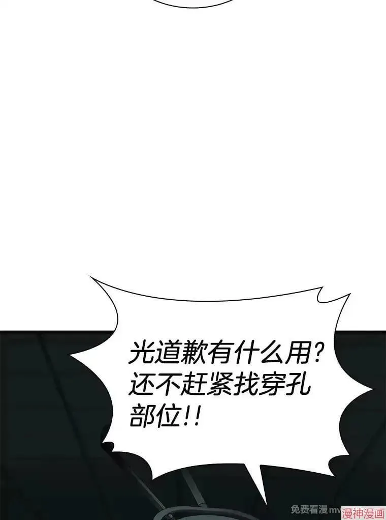 第225页