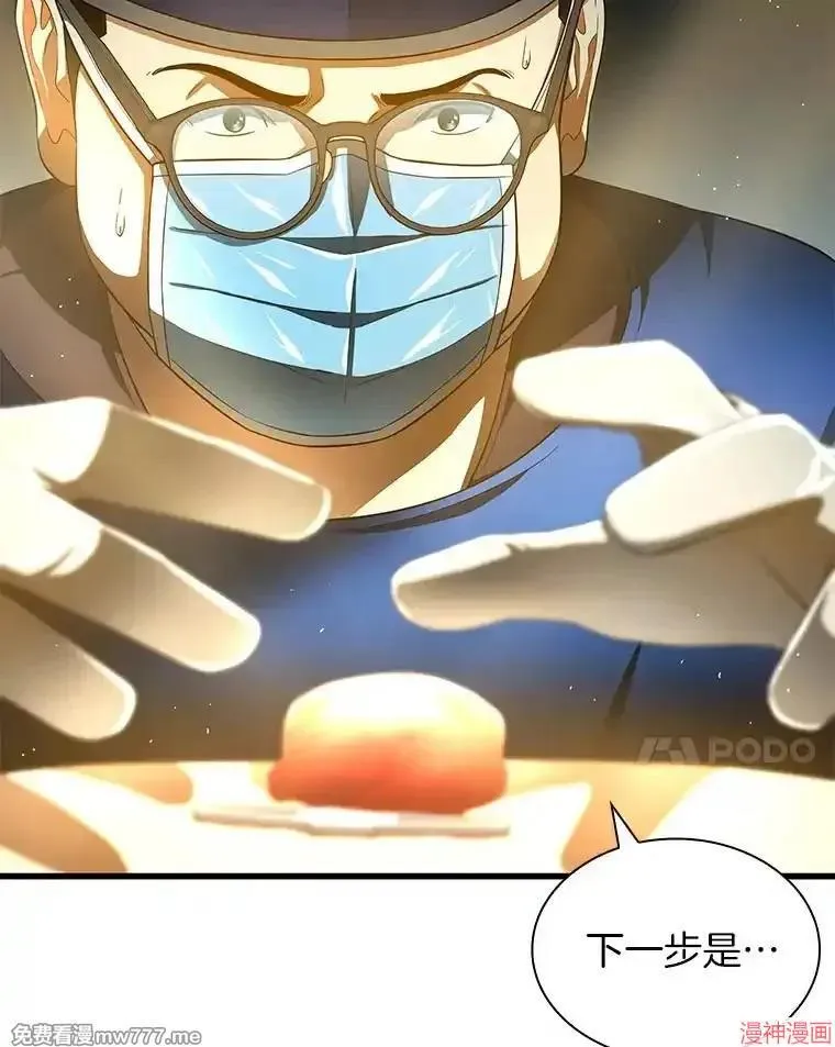 第306页