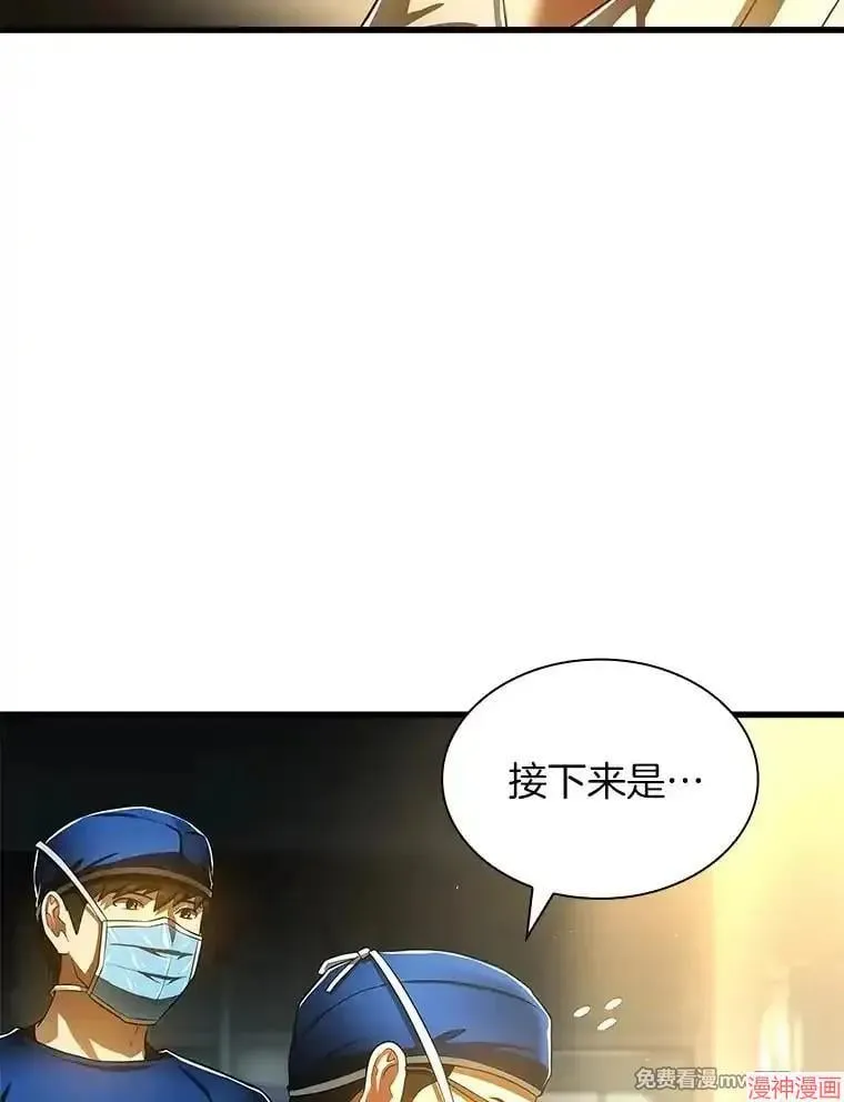 第282页