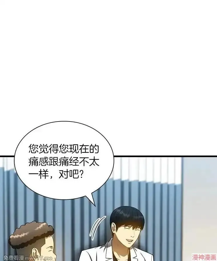 第333页