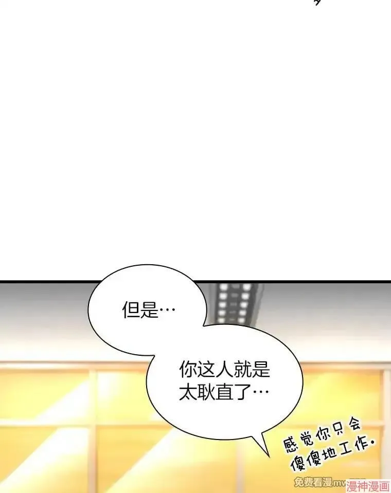 第216页