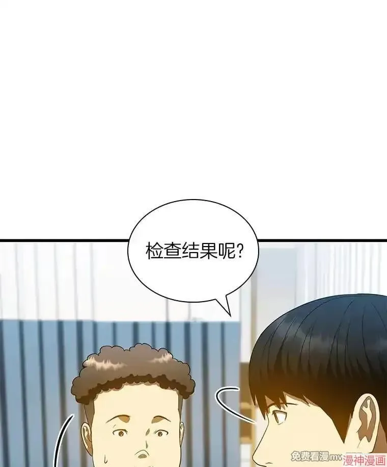 第339页