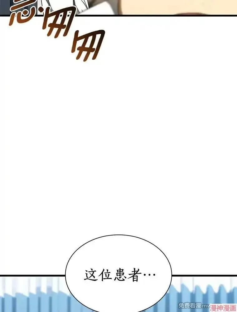 第411页
