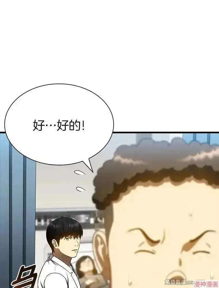 第408页