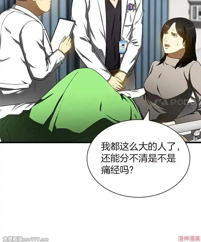 第336页