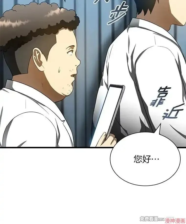 第330页