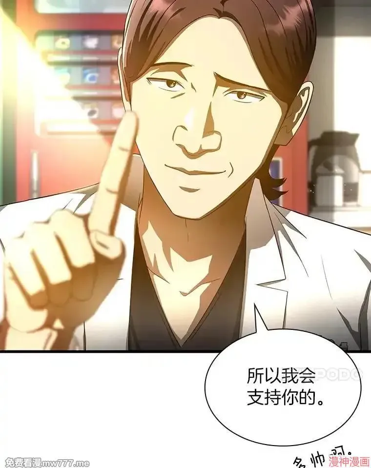 第213页
