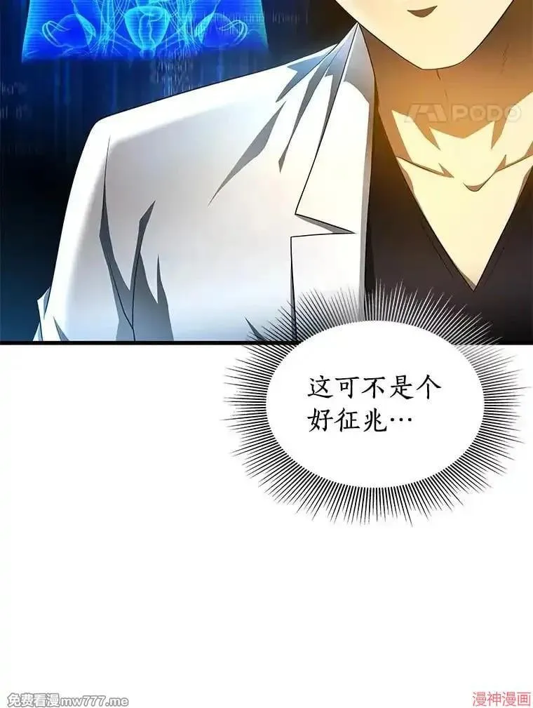 第378页