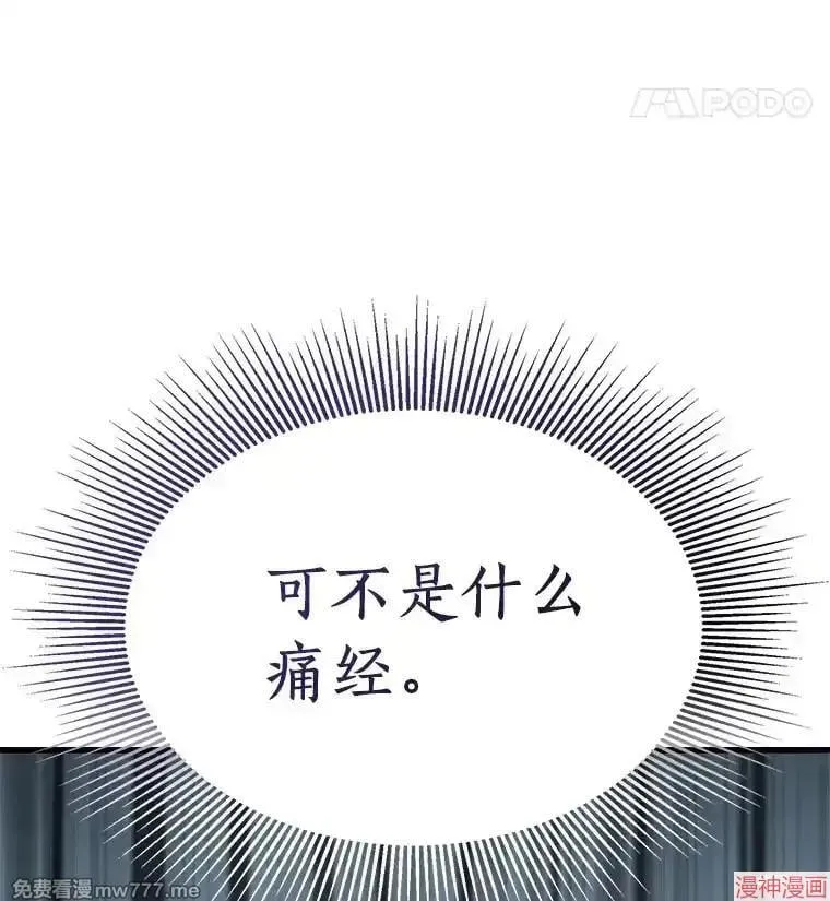 第417页