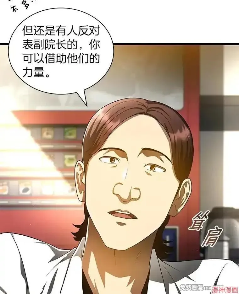 第228页